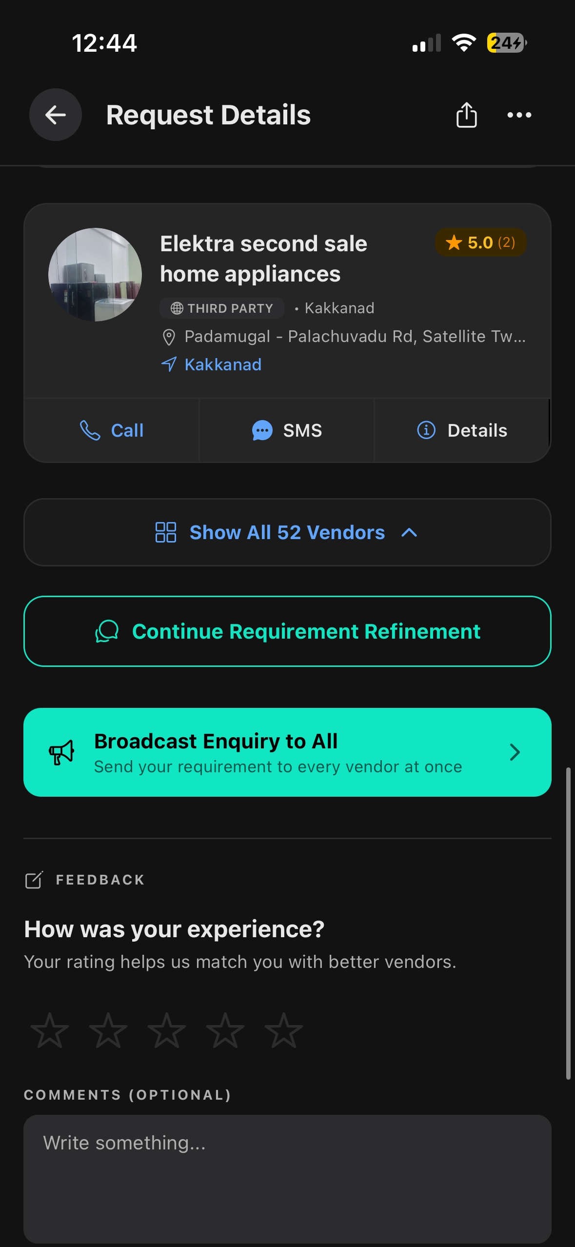 vendor request details
